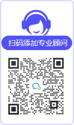 仁化律师在线咨询
